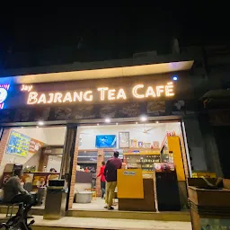 BTC Cafe Ramol