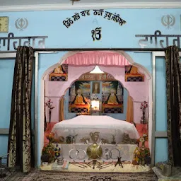 budda ashram gurudwara