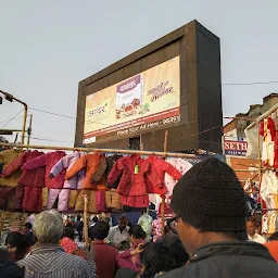 Buddh Bazar (Wednesday market)