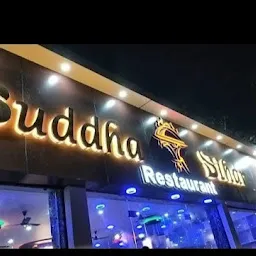 Buddha Bihar Restaurant