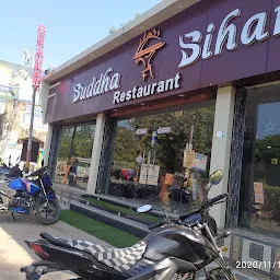 Buddha Bihar Restaurant