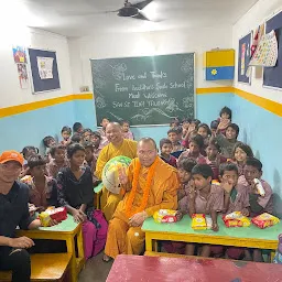 Buddha's Smile School