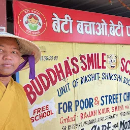 Buddha's Smile School