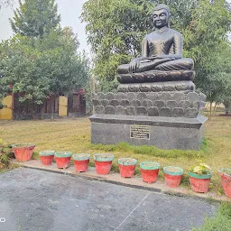 Buddhagaya Bana Vihara