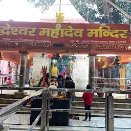 Buddheshwar Temple