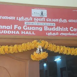 Buddhist center