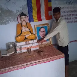 Budha Vihar