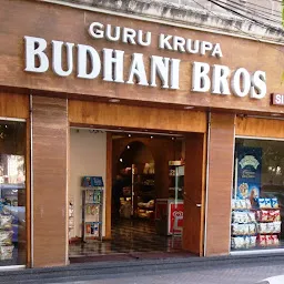 BUDHANI BROTHERS