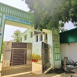 Budharaja Nodal High School