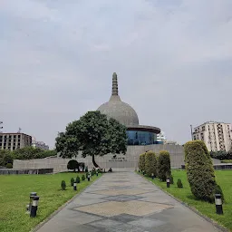 Budhha Smriti Park