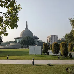 Budhha Smriti Park