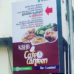 Uyoon KSHB Canteen