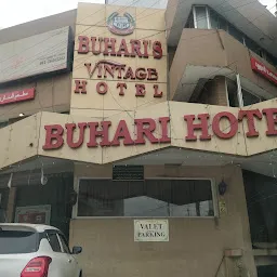 Buhari Vintage Hotel