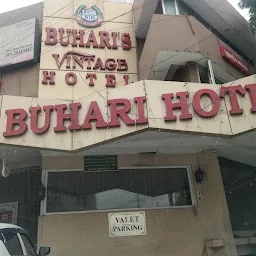 Buhari Vintage Hotel