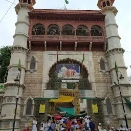 Buland Darwaza