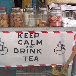 Bullet tea stall