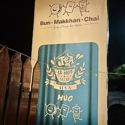 Bun Makkhan Chai (BMC)
