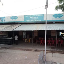 Bundelkhand Dhaba and Family Restaurant