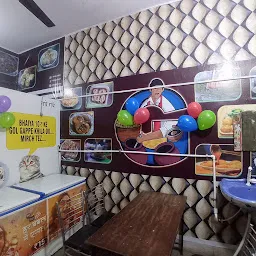 Bundelkhandi chaat bhandar