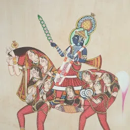 Bundi Paintings