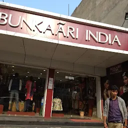 Bunkaari India:Weaving Handloom Fashion Store(Angul)