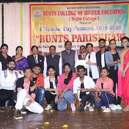 Bunts College of Higher Education -Night College