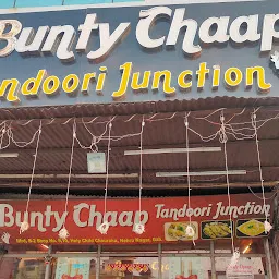 Bunty Chaap