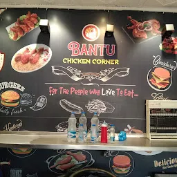 Bunty chicken corner