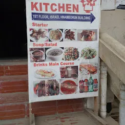 Buong's Kitchen, Lamka
