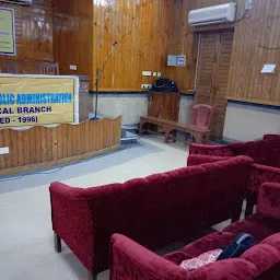 Burdwan Raj College Common Room