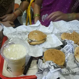 Burgerland shahdol