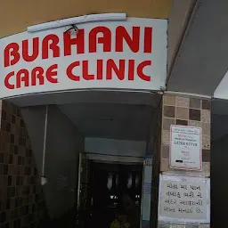 Burhani Care Clinic Dahod