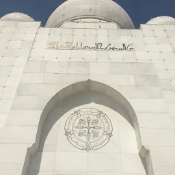 Burhani Masjid