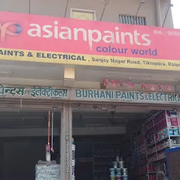 Burhani Paints & Electricals