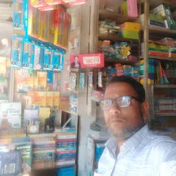 BURHANI STATIONERY