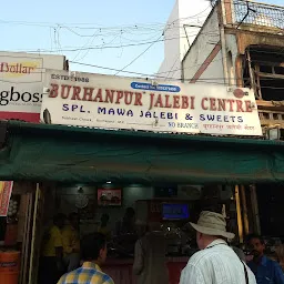 Burhanpur Jalebi Center