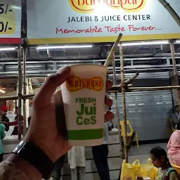 Burhanpur Juice Center & Mawa Jalebi