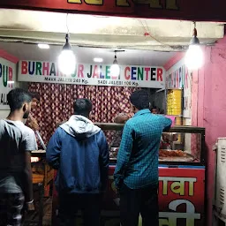 Burhanpur mava Jalebi Centar