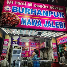 Burhanpur Mawa Jalebi