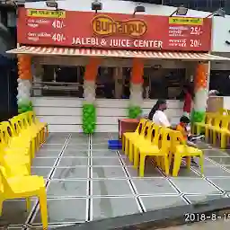 Burhanpur juice center