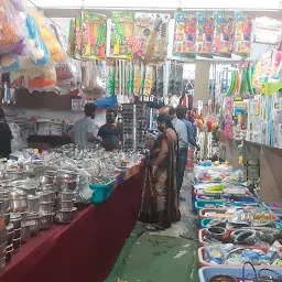 Burma Bazaar