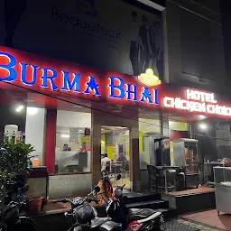 Burma Bhai Hotel