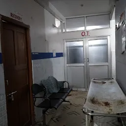 Burn Hospital