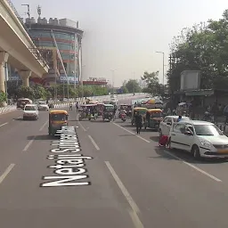 Bus stand