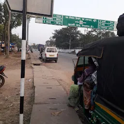 Bus Stand,Khunti