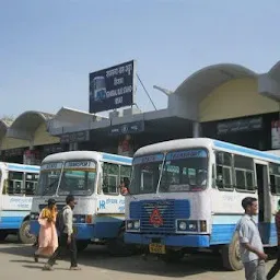 Bus Stand Park