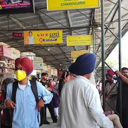 Bus Stand, Patiala