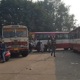 Bus Station Bijnor City