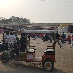 Bus Station Bijnor City