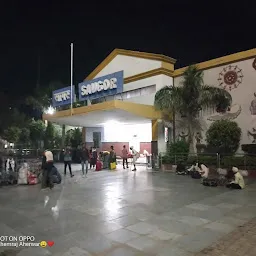 Bus Station Sagar Madhya Pradesh